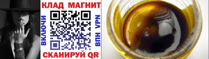 Героин Октябрьск