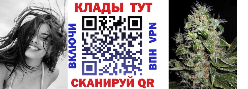 Названия наркотиков Октябрьск АМФ  Кокаин  Alpha-PVP  Гашиш  БУТИРАТ  Марихуана 
