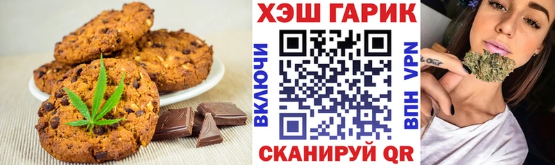Cannafood конопля  kraken ТОР  Октябрьск 