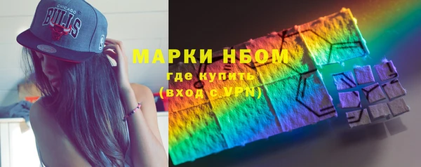 MDMA Арсеньев