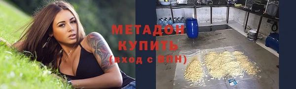 дмт Аркадак