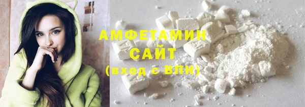 дмт Аркадак