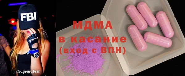 кокаин VHQ Армянск