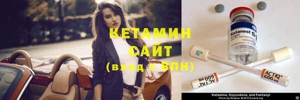 дживик Заволжье