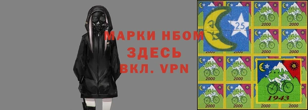 таблы Коряжма