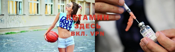 дмт Аркадак