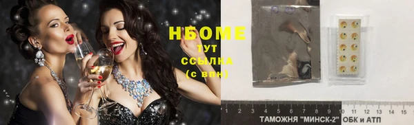 COCAINE Алзамай