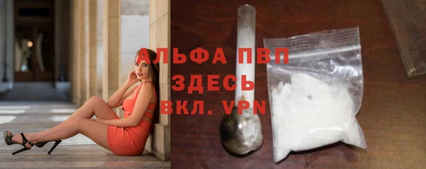 MDMA Арсеньев