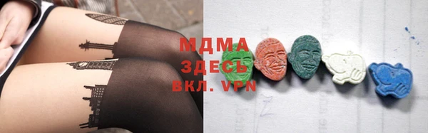 шишки Алексеевка