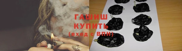 дмт Аркадак