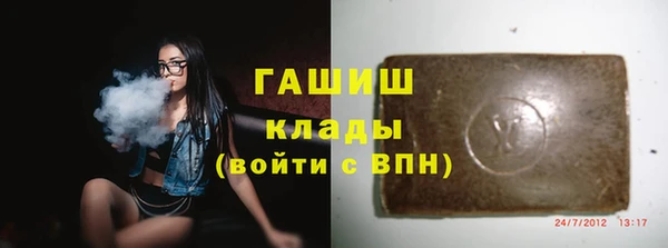 дмт Аркадак