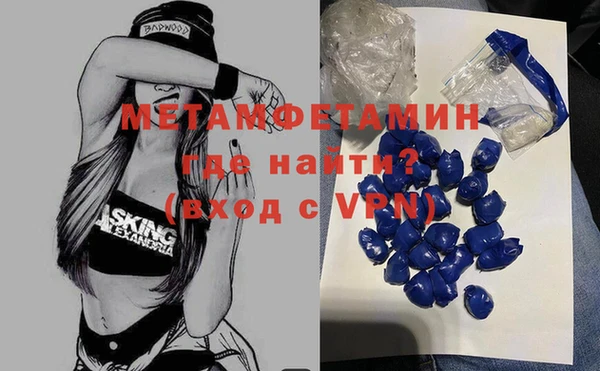дмт Аркадак