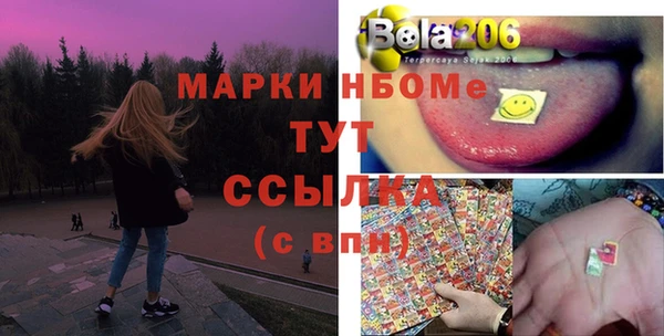 дмт Аркадак