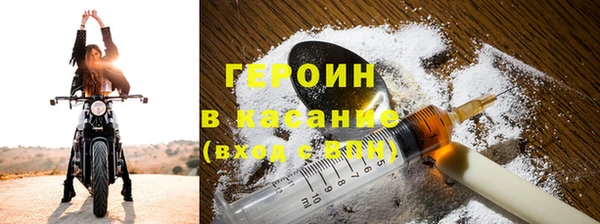 дмт Аркадак