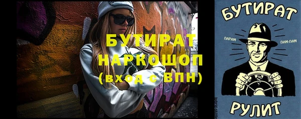 героин Костерёво