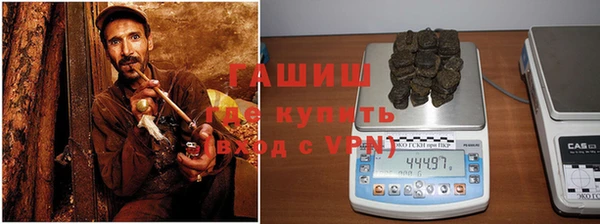 дмт Аркадак