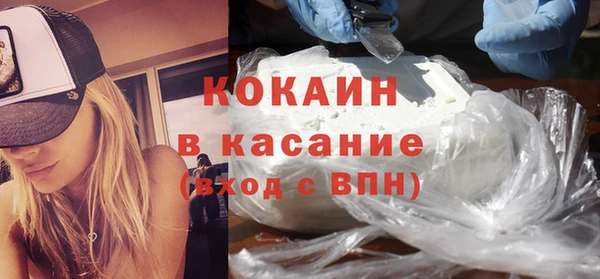 MDMA Арсеньев