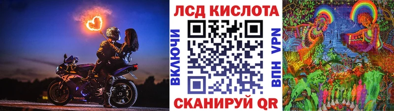 Марки 25I-NBOMe 1,8мг  Октябрьск 